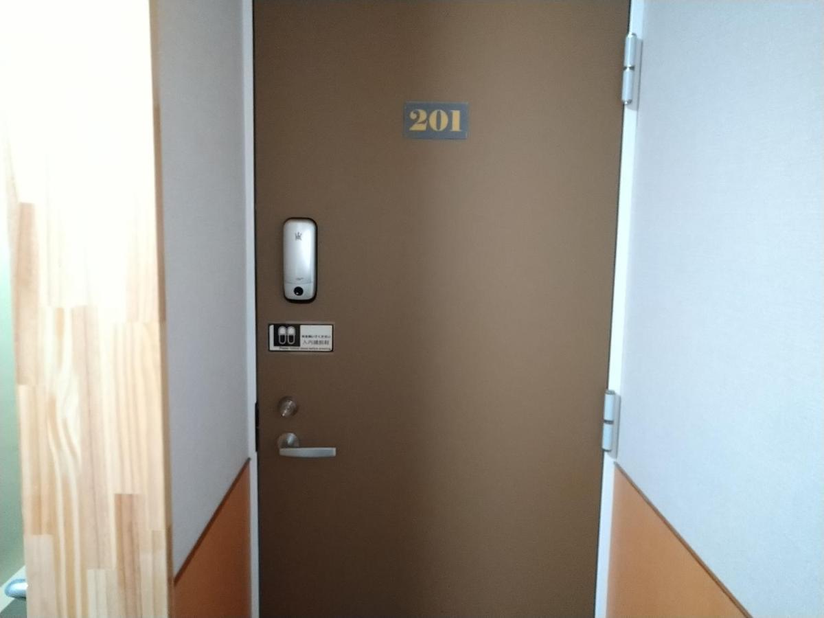 Apartment Hitoyado Higashiueno - Vacation 72534v *