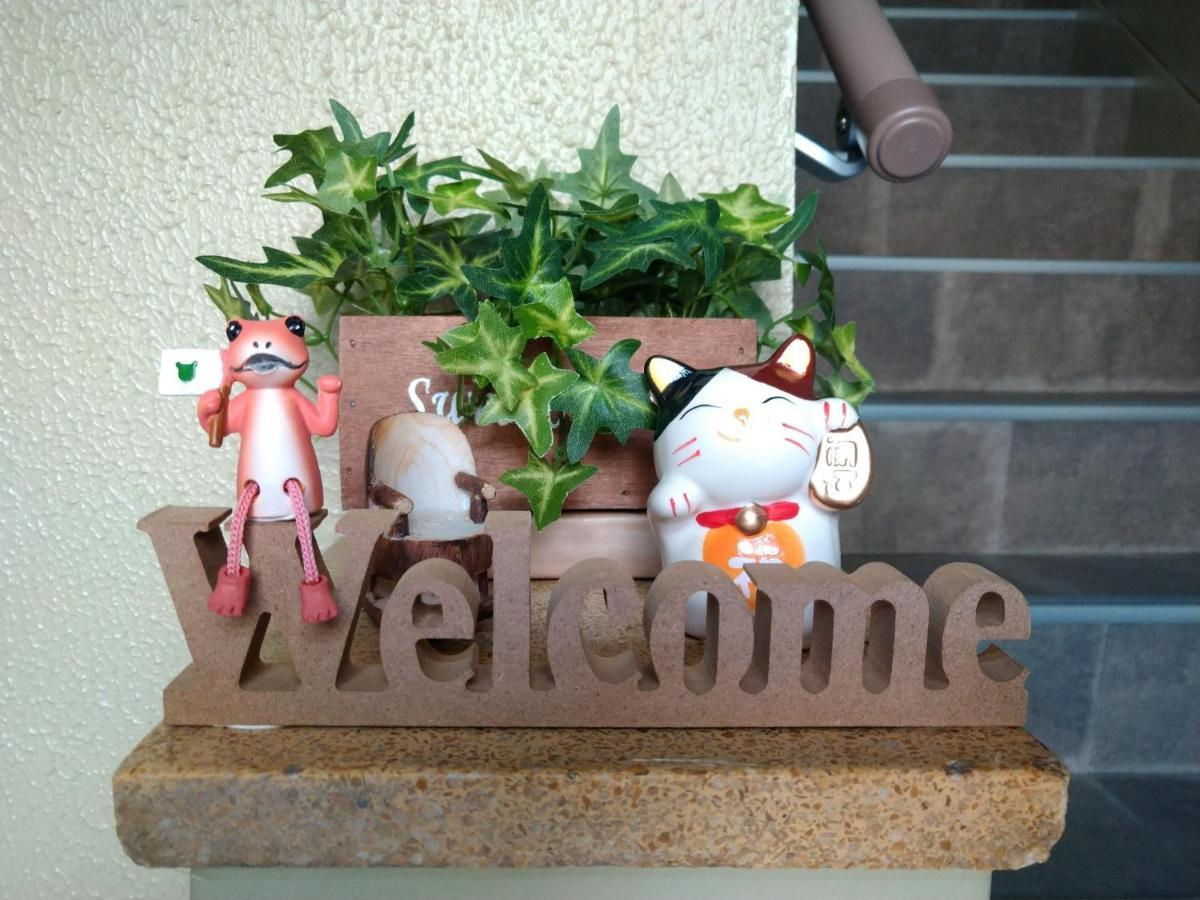 Hitoyado Higashiueno - Vacation 72534v Apartamento *